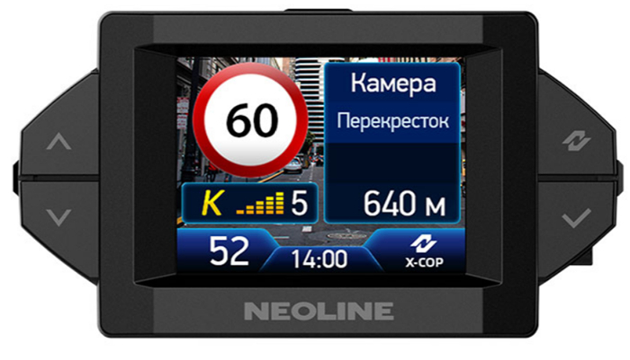 NEOLINE X-Cop 9300c