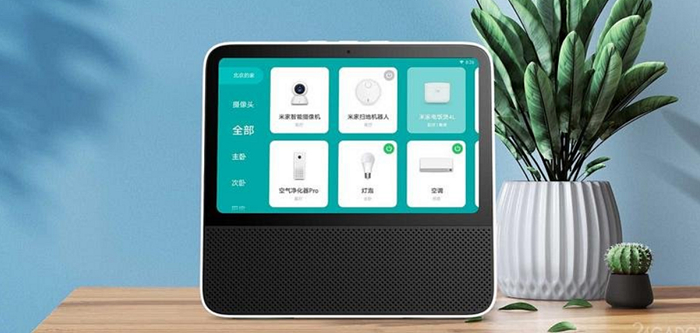 Redmi XiaoAI Touch Screen Speaker