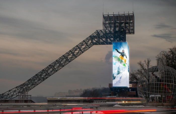 Светодиодный экран LG SIGNAGE на большом трамплине комплекса Воробьевы горы